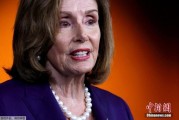 佩洛西放话：民主党2026年将夺回众议院多数席位