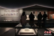 京津文博机构联动办展 百余件套瓷器“连接”中西文明