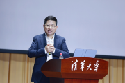 从「追赶」到「并跑」，余承东在清华解读鸿蒙「三分天下」的底气