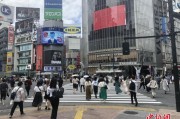 日本学者：若未来一年中国游客大减，日本或将损失2.2万亿日元