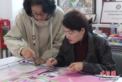 守艺人助炕围画“脱胎换骨” 民间艺术借文创“出炕入世”