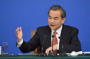 王毅：任何势力都不可能阻挡中国实现完全统一