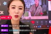 薇娅直播卖的火箭究竟是怎么一回事？？？