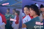 十四运杨倩夺冠后成大型追星现场 网友：这才是该追的星！
