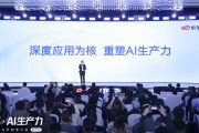 京东云：Agent+Coding双轮驱动AI开发走向自动化