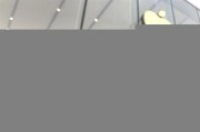 如果支付宝绑定了银行卡 这个功能要关闭 不然每个月都会扣款！
