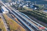 贵州盘州至兴义高铁开通运营
