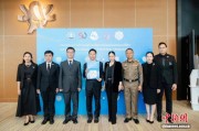 泰国推广“可信泰国”认证打造安全旅游目的地