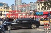 抵制韩国乐天？你可知道乐天的背景是日本！
