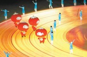 北京冬残奥会圆满落幕，多图回顾闭幕式的高光时刻！