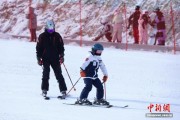 吉林“冰雪假期”首日带热冬季文旅市场