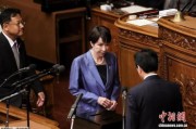 日媒：高市作为首相存在才是日本的存亡危机