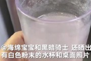 深圳一女子遭熟人“下药”，女性应如何保护自己免遭侵害？