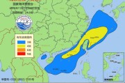 海浪黄色警报！福建近岸海域将出现3到3.8米的大浪