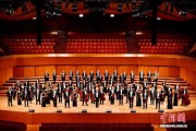 第二十四届中国上海国际艺术节闭幕