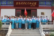 府谷县折家将历史文化展馆迎来一批“小访客”