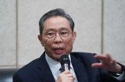 钟南山：今年倡导就地过年可能性小