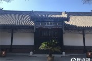 孙文慧：读孙嘉淦《居官八约》之随感