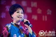 李谷一及历任老公个人资料整理 细数李谷一的历任丈夫
