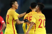 东亚杯中国队战平韩国 韩球迷吐槽傻X主帅快辞职