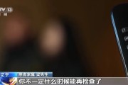 为什么大医院专家号总是“秒没”？