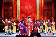 （八闽千姿）闽南戏剧周 好戏唱响和合之声