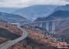 四川乐西高速马昭段全线通车 成都平原至攀西地区再添交通大动脉
