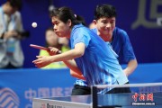 金牌献给彼此！乒乓“夫妻档”残特奥会夺冠 演绎“最美默契”