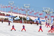 国内外冰雪运动爱好者齐聚山西大同共赴冰雪之约