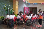 2025残特奥会：无障碍酒店凸显“广州温度”