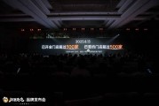 流浪泡泡设立万元品质监督基金，启动公益项目助困童救流浪动物