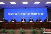 “十四五”浙江洪水预报预见期从数小时延长至3天