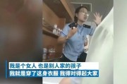 赵阳，你是好样的！