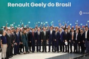 吉利雷诺巴西战略合作正式启动 加速推进新能源产品落地南美