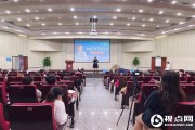 “青春不困 梦想之声”2021校园歌手大赛与你唱响青春旋律！