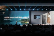 一台洗衣机搞定全家需求？海信推出全球首台4合1热泵洗烘一体机带来洗护新体验