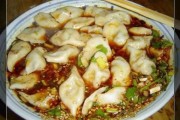 “华清花柳咸阳草”——三十年前的咸阳味道