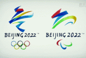 2022冬奥创意沙画：中国冰雪欢迎你