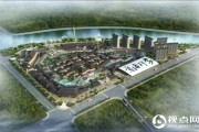 秦岭最美是商洛——西部集团商洛印象招商推介会在西安举行