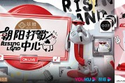 人生舞台自带高光，萃雅让梦想发光！