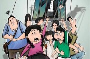 中宣部：禁止劣迹艺人转移阵地复出 持续整治“饭圈”乱象