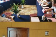 往时间的纵深处追溯 张天明《时间本体论》研讨会在西安召开