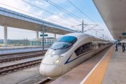 交通运输部：五一假期全国预计发送旅客2.67亿人次
