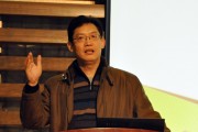 浙江传媒学院副院长赵思运因开学典礼致辞中有不当用语被处分