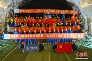 “海南第一隧”鹦哥岭特长隧道进口端双洞贯通