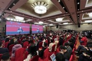 中国全面禁止洋垃圾进口 已实现固体废物零进口目标