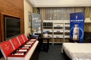 金酱·雅白隆重亮相2023成都春糖会，酱香光瓶喜迎八方来客！