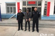 绥德一醉酒男子打砸过往车辆 执法民警劝解遭辱骂