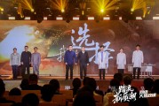 青春华章｜于敏之子回忆父亲：他人生的重大选择都是出于国家需要