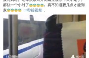徐向荣：不让“轻飘垃圾”任性飞，还需大家共同努力